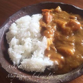 大人の本格ピリ辛カレー